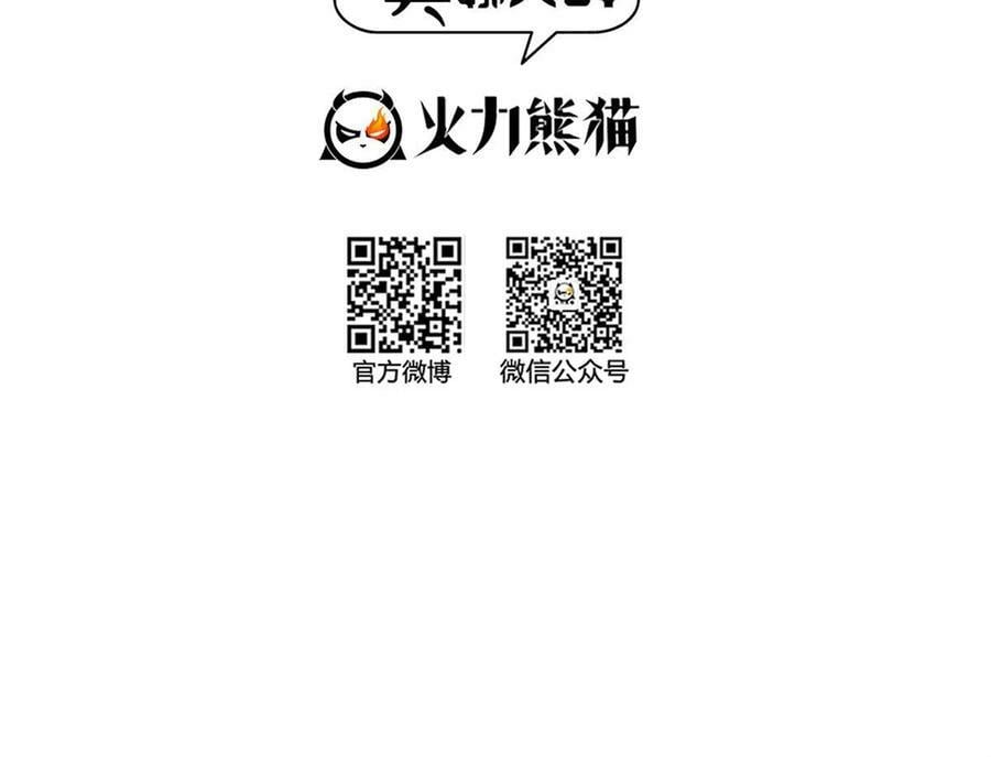 562 宋·又被认错人了·书航8