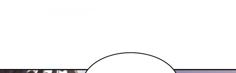 第32话 七生符府主！106