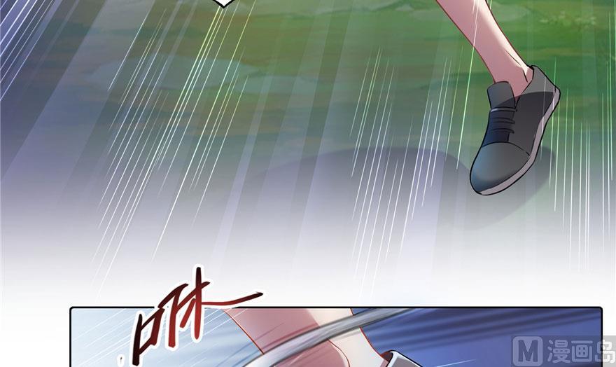 第185话 一寸指蛇17