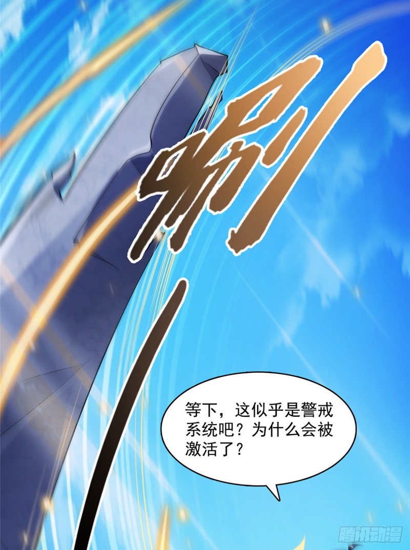 330 快放我下来啊！要尿了！15