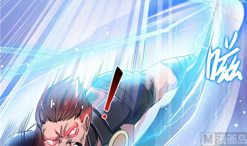第67话 书航小友好处要不要?5