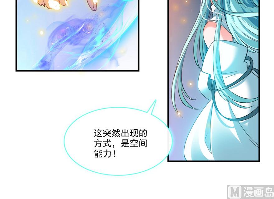 第201话 看，鲸鱼在天空中飞！9