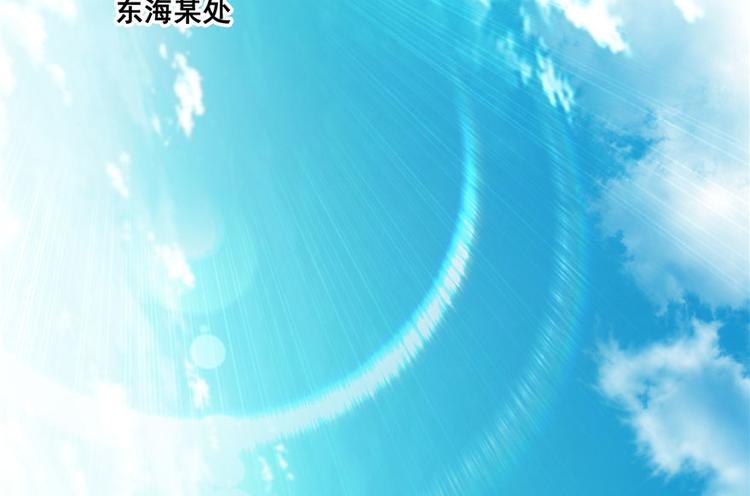 第196话 是也不是的南天门15