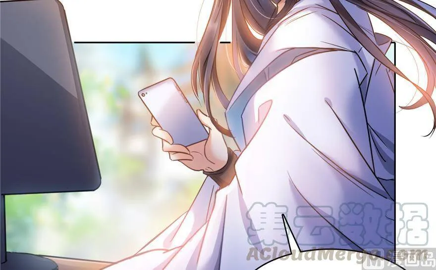 211 一次性流星剑001版57
