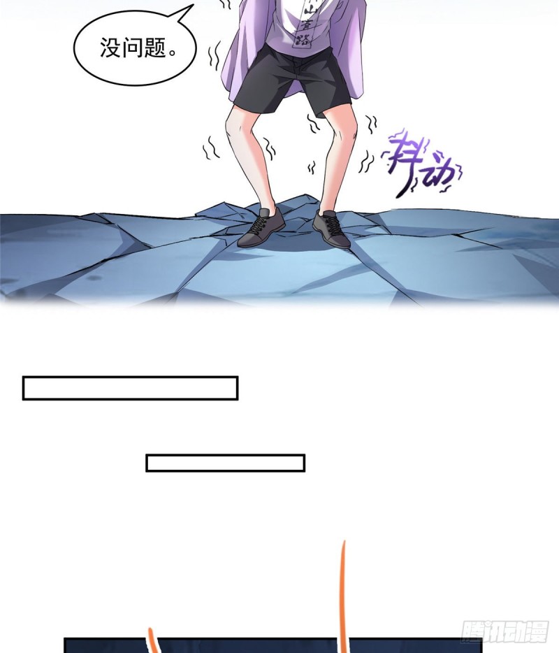 325 药师兄床铺再预定半月66