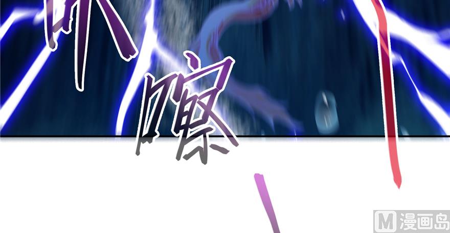 第217话 “美人鱼”22