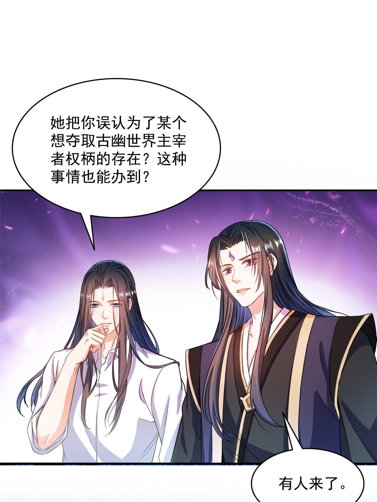 524 专业怼世界级boss30
