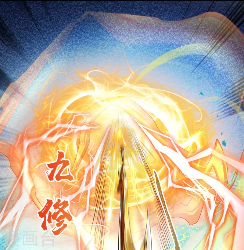 第431话 道具泽主，最具潜力的八修！6