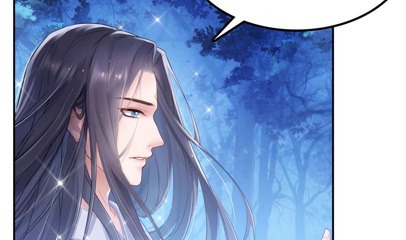 第77话 平地摔的前辈有多可怕13