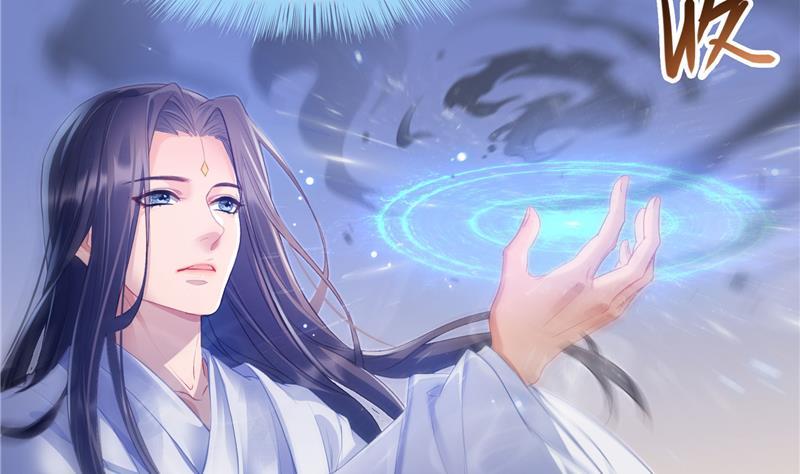 第79话 寒气仙箱？91
