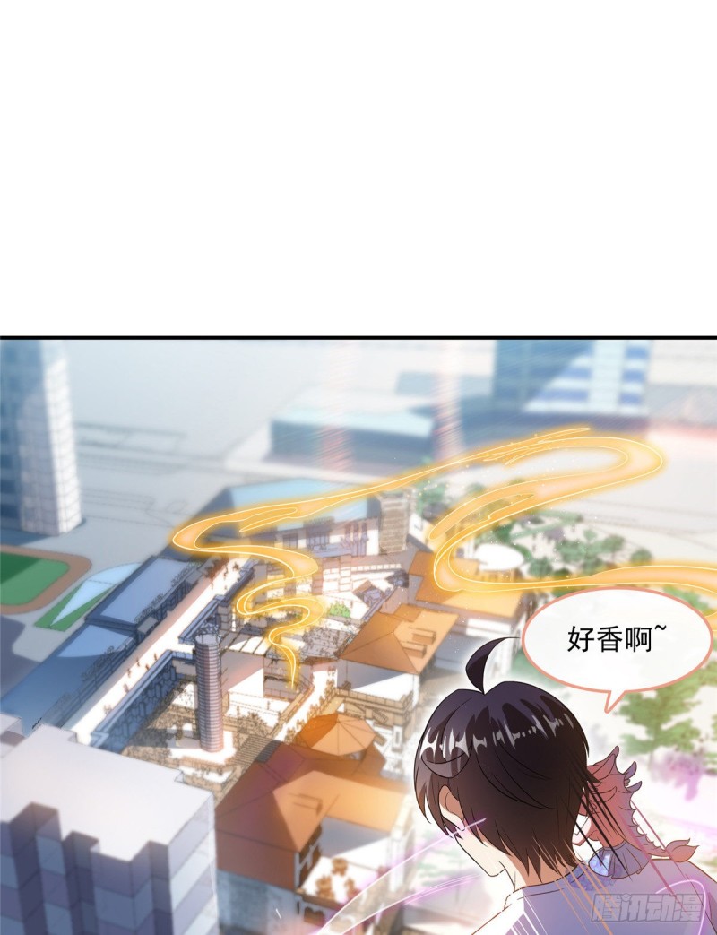 第334话 别雪仙姬！0
