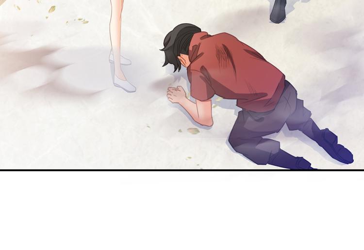 第59话 秘法血神刀10