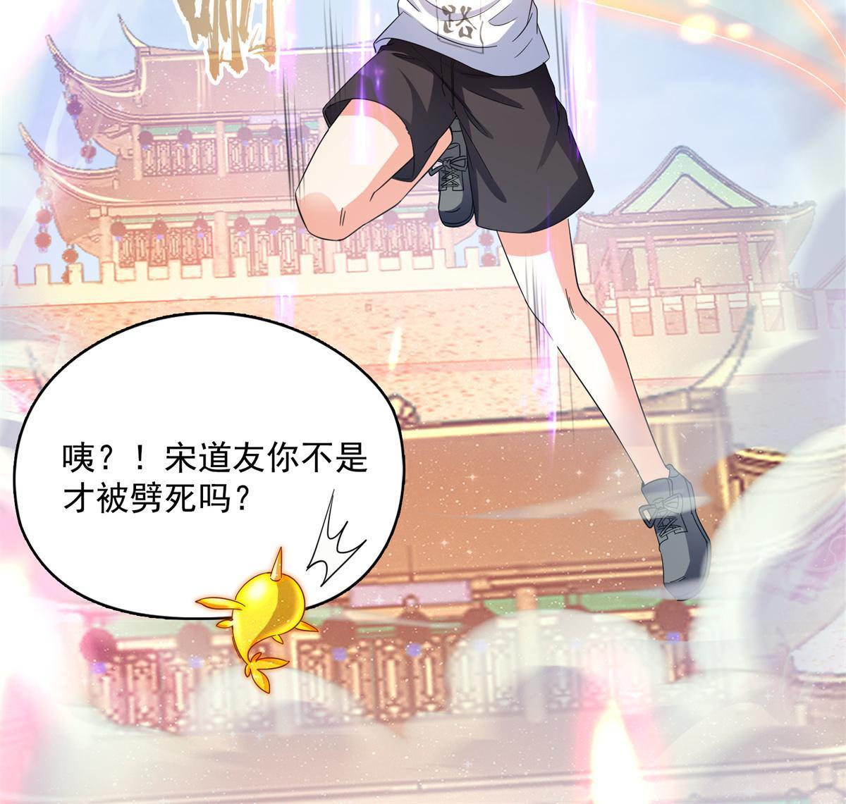 519 分享我的喜悦59