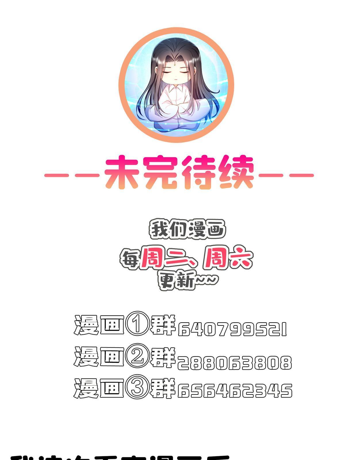 541 蝶宋白化黄·卦荔六豆凤55