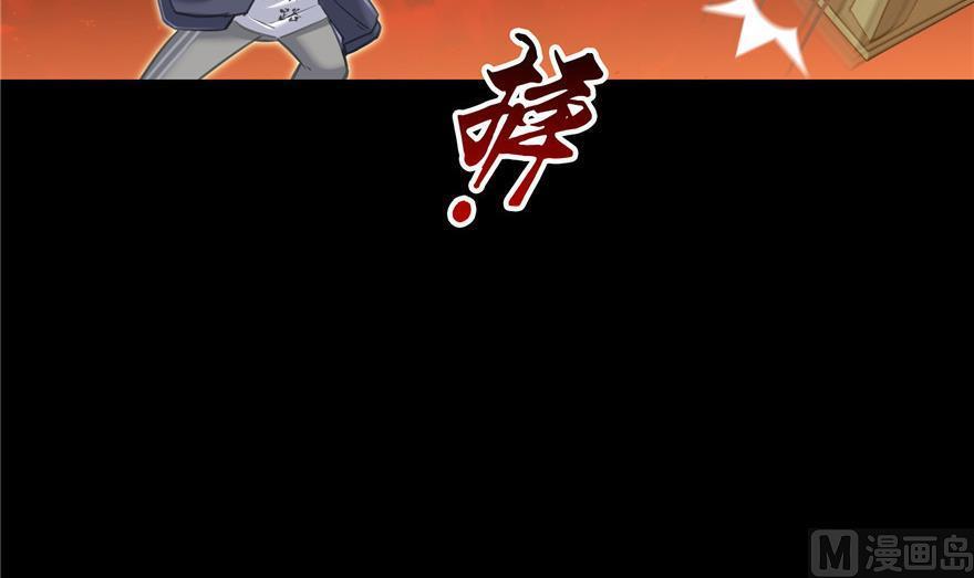 第153话 绝学50