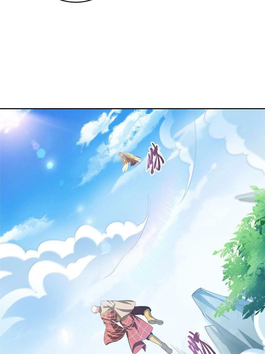 572 阴影圣地25