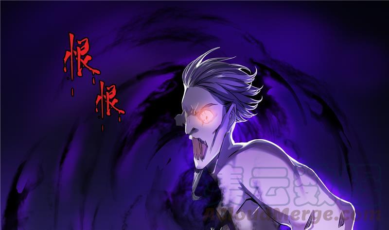 第87话 一次性飞剑004版78