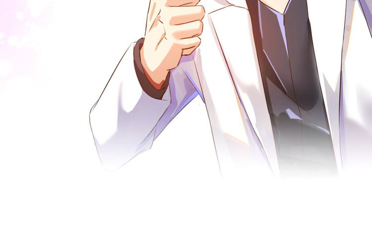 第20话 放心吧弄断条腿就好！55