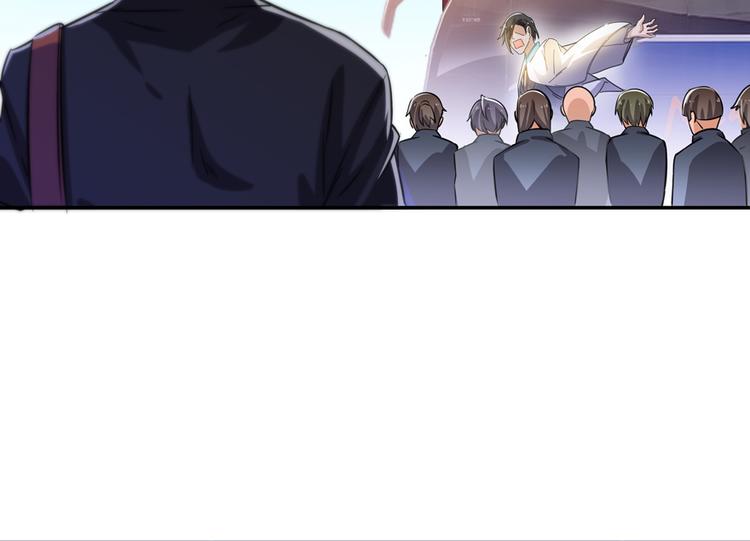 第65话 御剑飞行初体验，腿软24