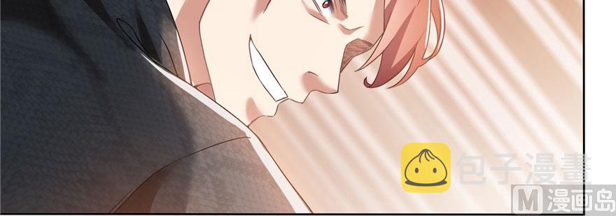 第227话 白尊者去哪儿啊！46