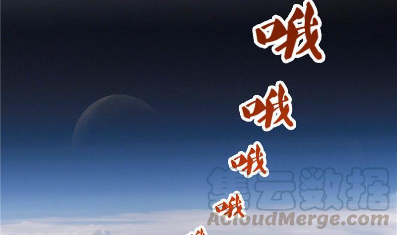 第130话 教你个龟息术要学不66