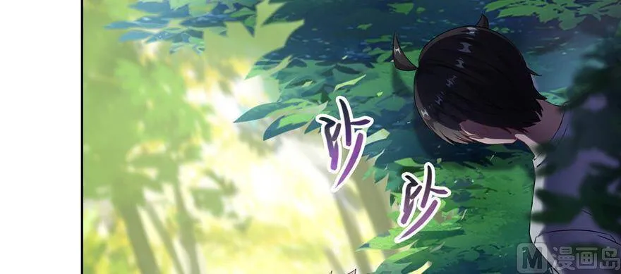 210 005飞剑改良再升级版！74