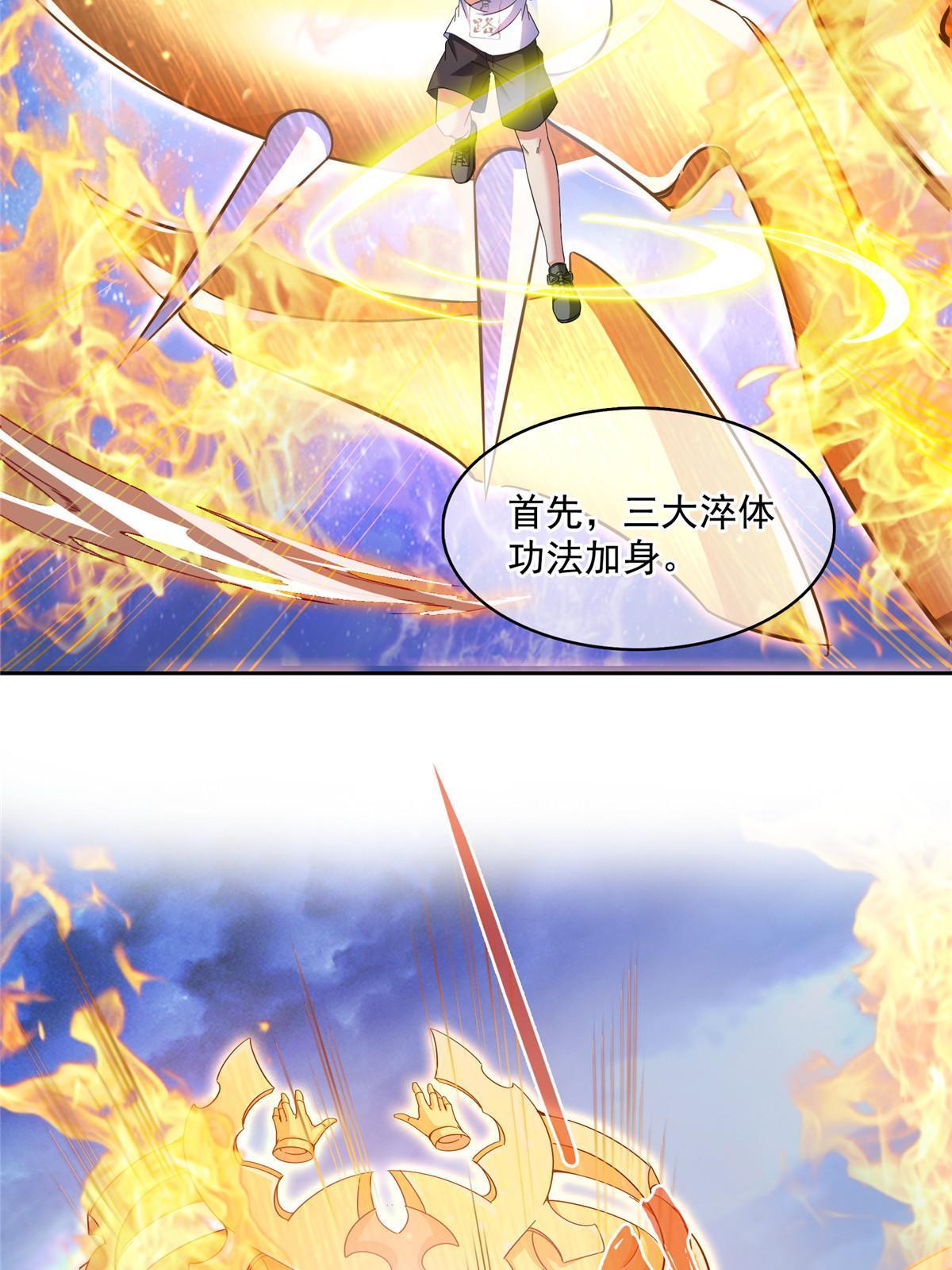 521 霸宋号请求支援32