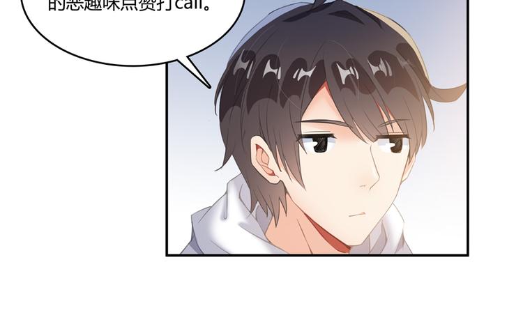 第54话 七煌妙果和仙农宗！42