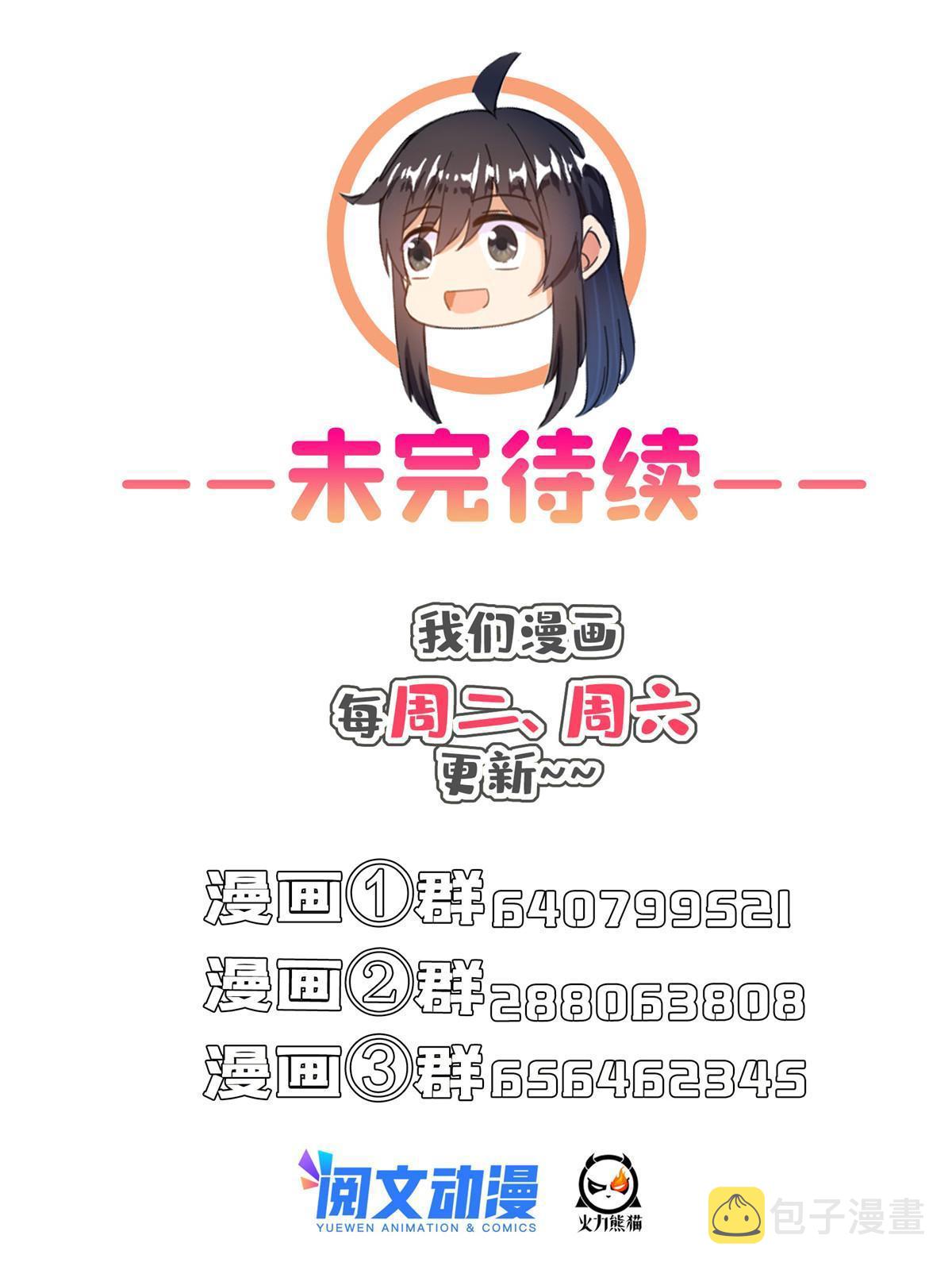 515 宋·承受痛苦很有心得·书航53