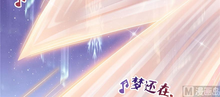 第222话 螺旋升空技能！77