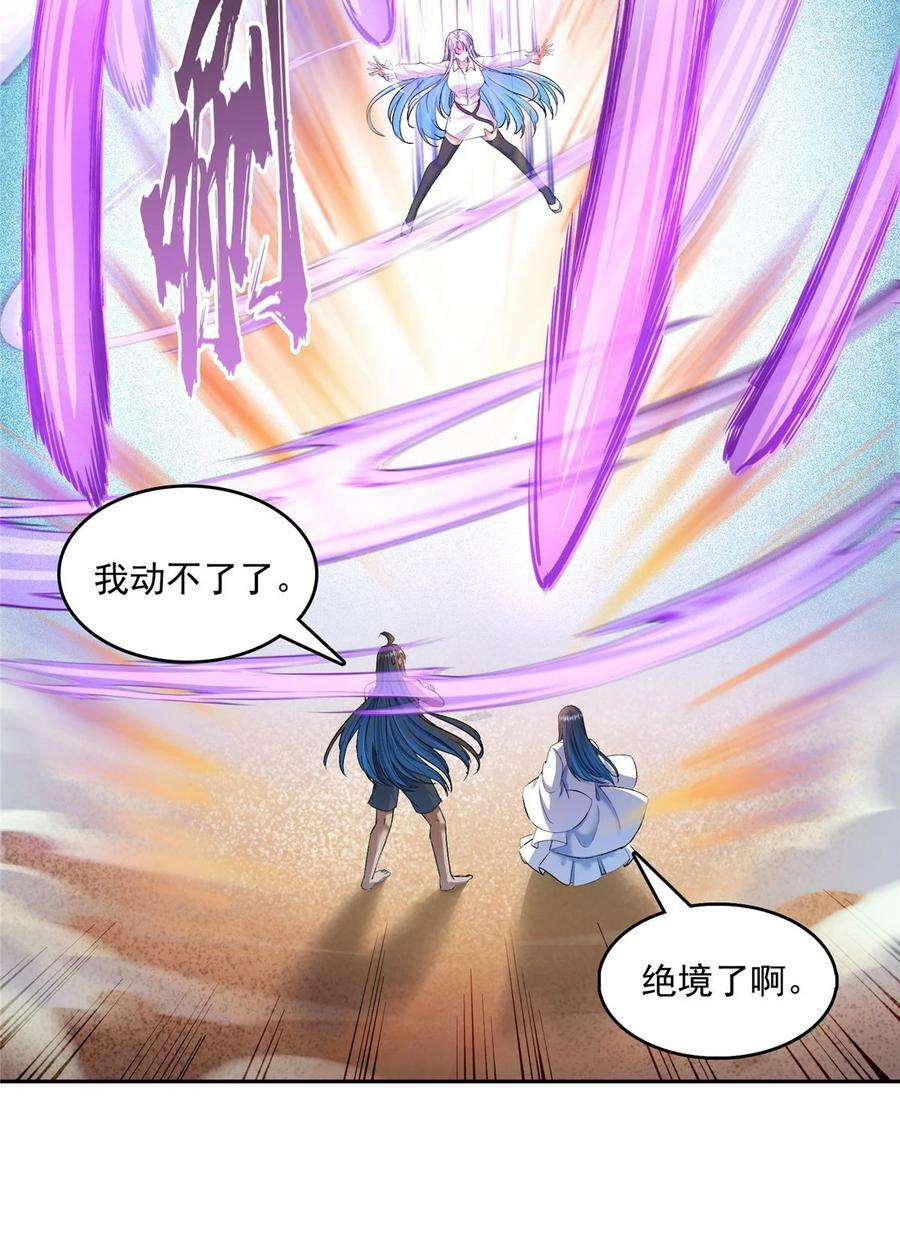 584 圣人骨灰盒7