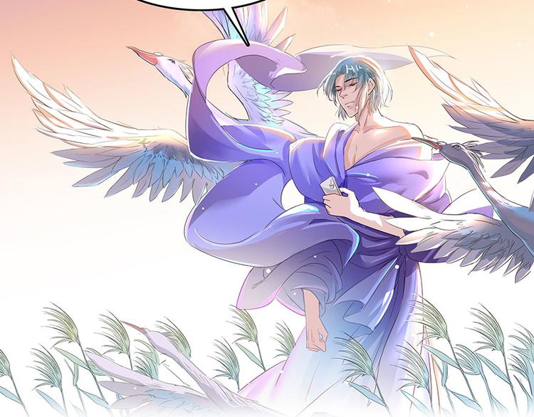 第19话 小女生都这么有个性？11
