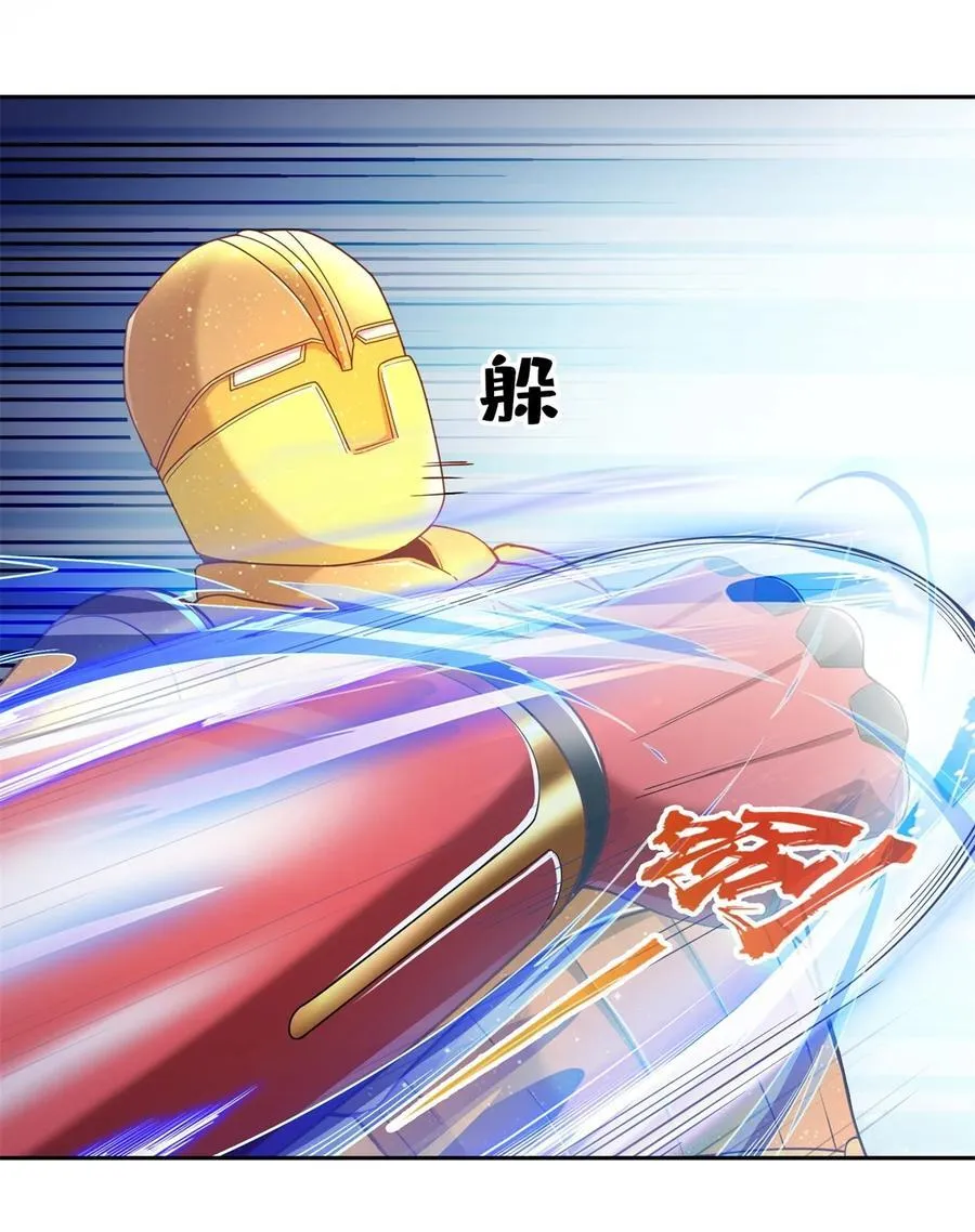 649 机甲对决25