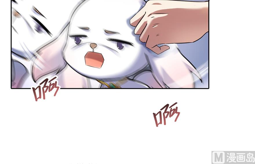 第213话 一条落单的蠢鱼！37