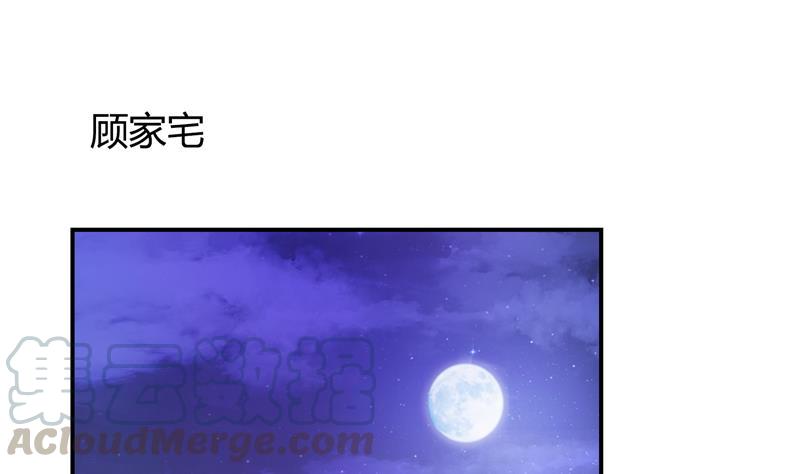 第76话 豆豆+白真君！0