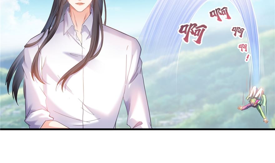 第252话选择前十或太空一月游61