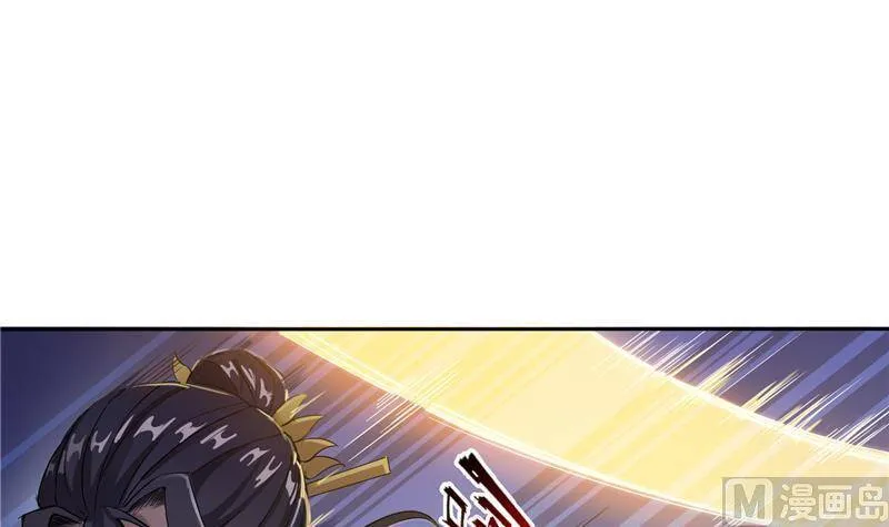90 燃烧的刀50