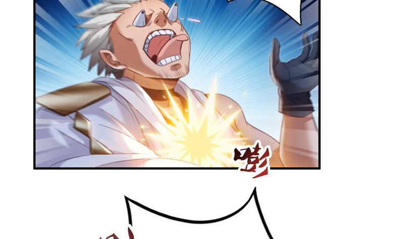 第103话 这是在鞭尸啊！58