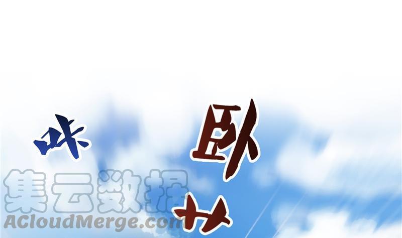 第128话 速度与激情160