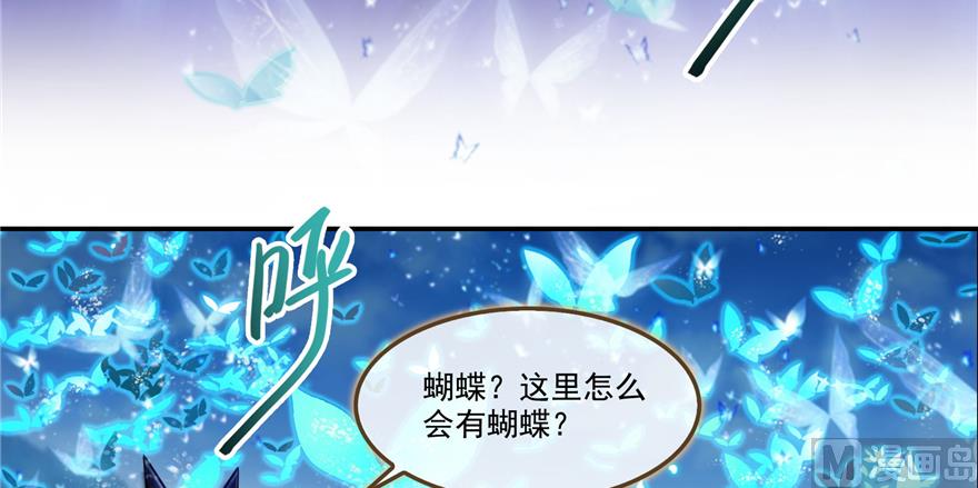 第239话 剑气分化53