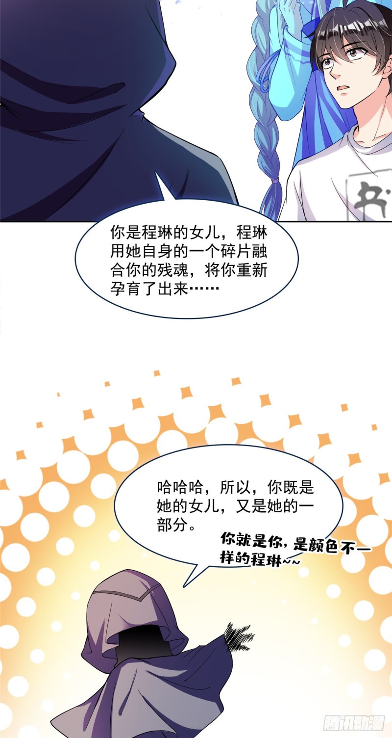 383 新学期开学第一天！9