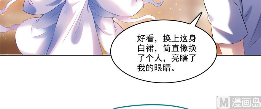 第195话 佛门狮吼功2