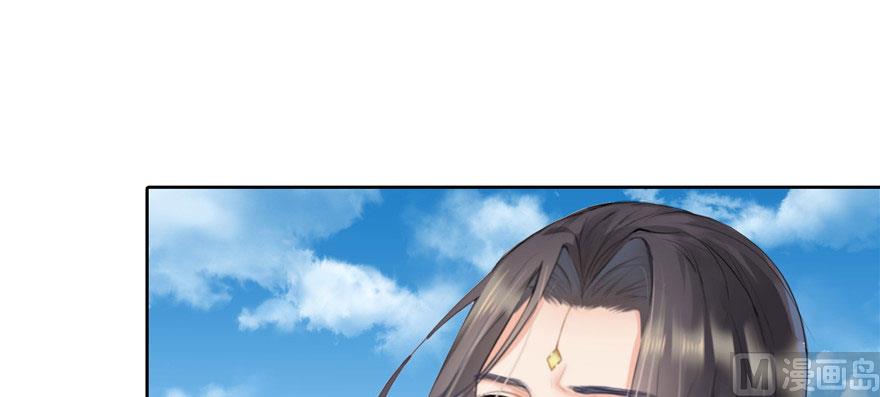 第215话一次性宋书航001版44