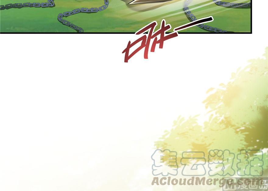 第171话 白尊者放心我来保媒66