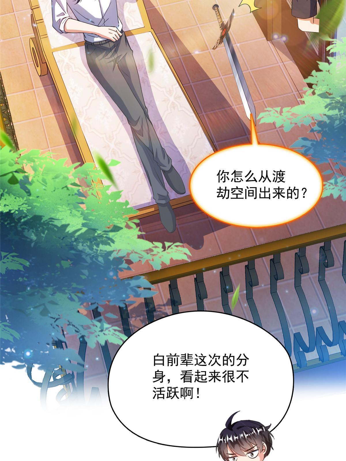 523 人生第一次闭关9