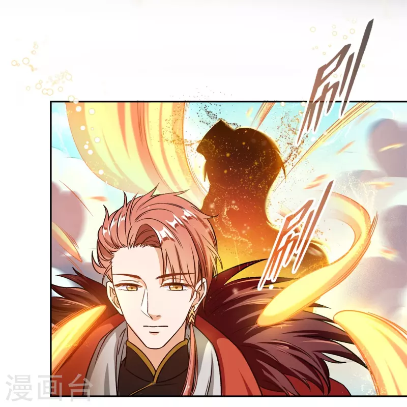 第421话 大锤一百，小锤五十25