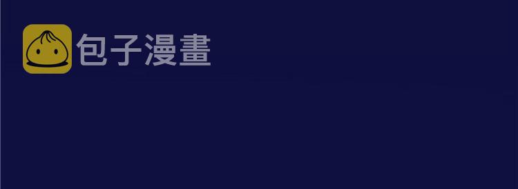第38话 可惜，本座根本不要脸160