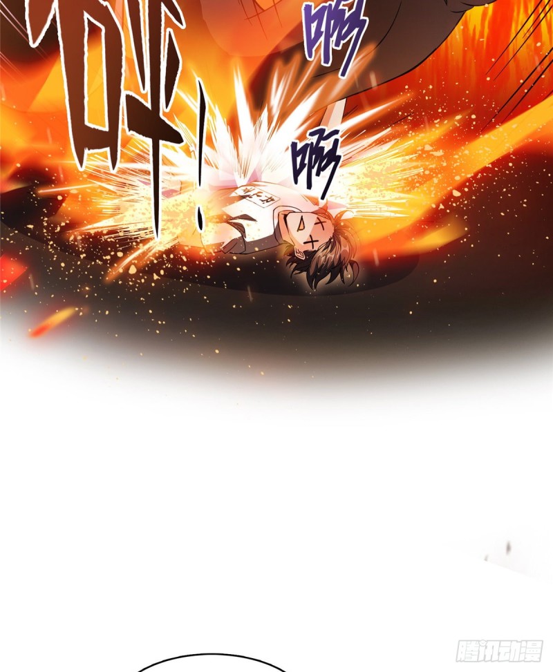 第332话 仙子，你飞错人啦！68