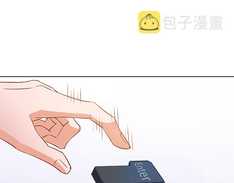 第03话 一张丹方79