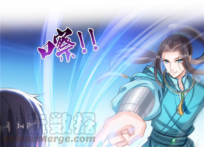 第100话 白马青衫少年郎21